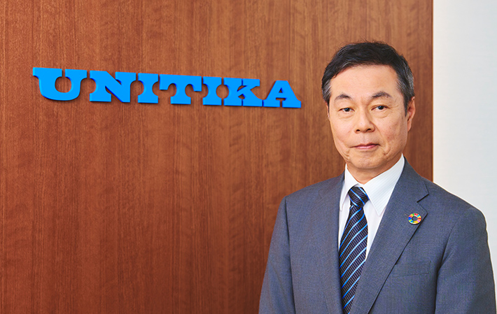 尤尼吉可株式会社 代表董事、社长兼执行董事 藤井 实